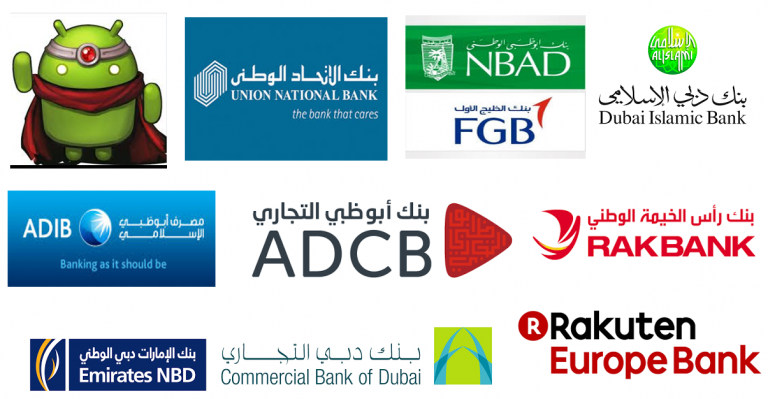 UAE Banks