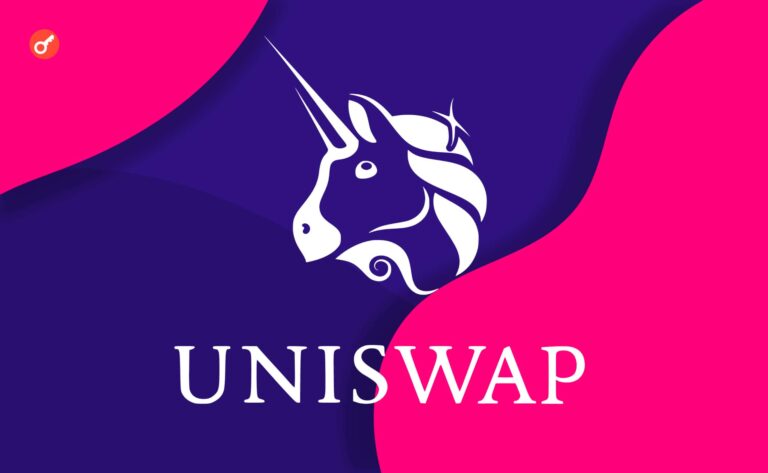 uniswap-v3-scaled